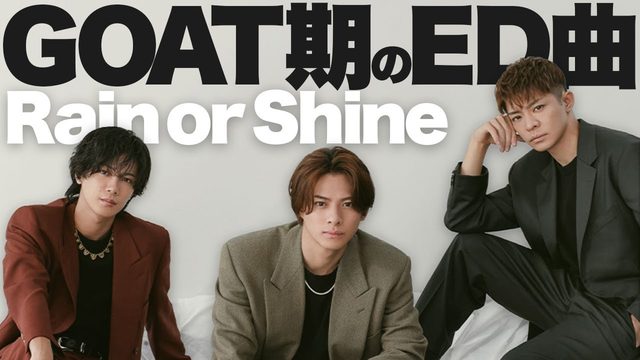 動画「Number_iからのラブレター「Rain or Shine」」