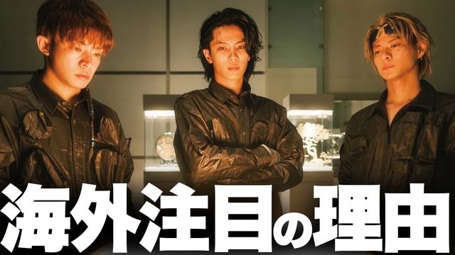 動画「Number_i「ICE」が海外で注目されている理由！」