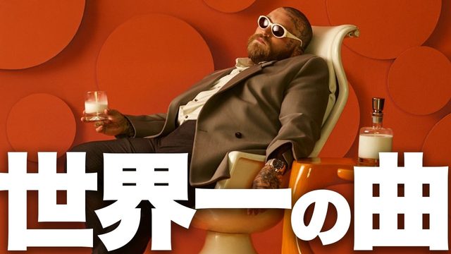 動画「テディ・スウィムズ入門！メタラーがソウル歌手になってグラミー賞ノミネート！」